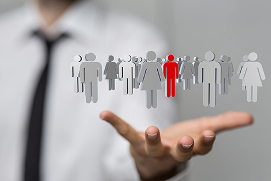 День кадрового работника